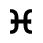 Piecies Glyph