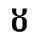 Taurus Glyph