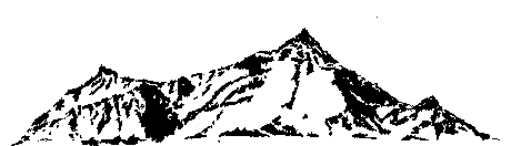 the rock of inspiration