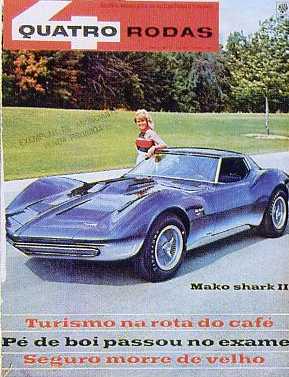 Mako_Shark_II