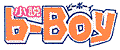 b-boy