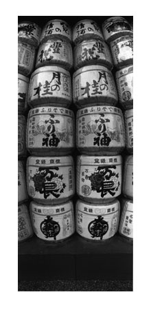 Sake Barrels, Kyoto, Japan, 1998