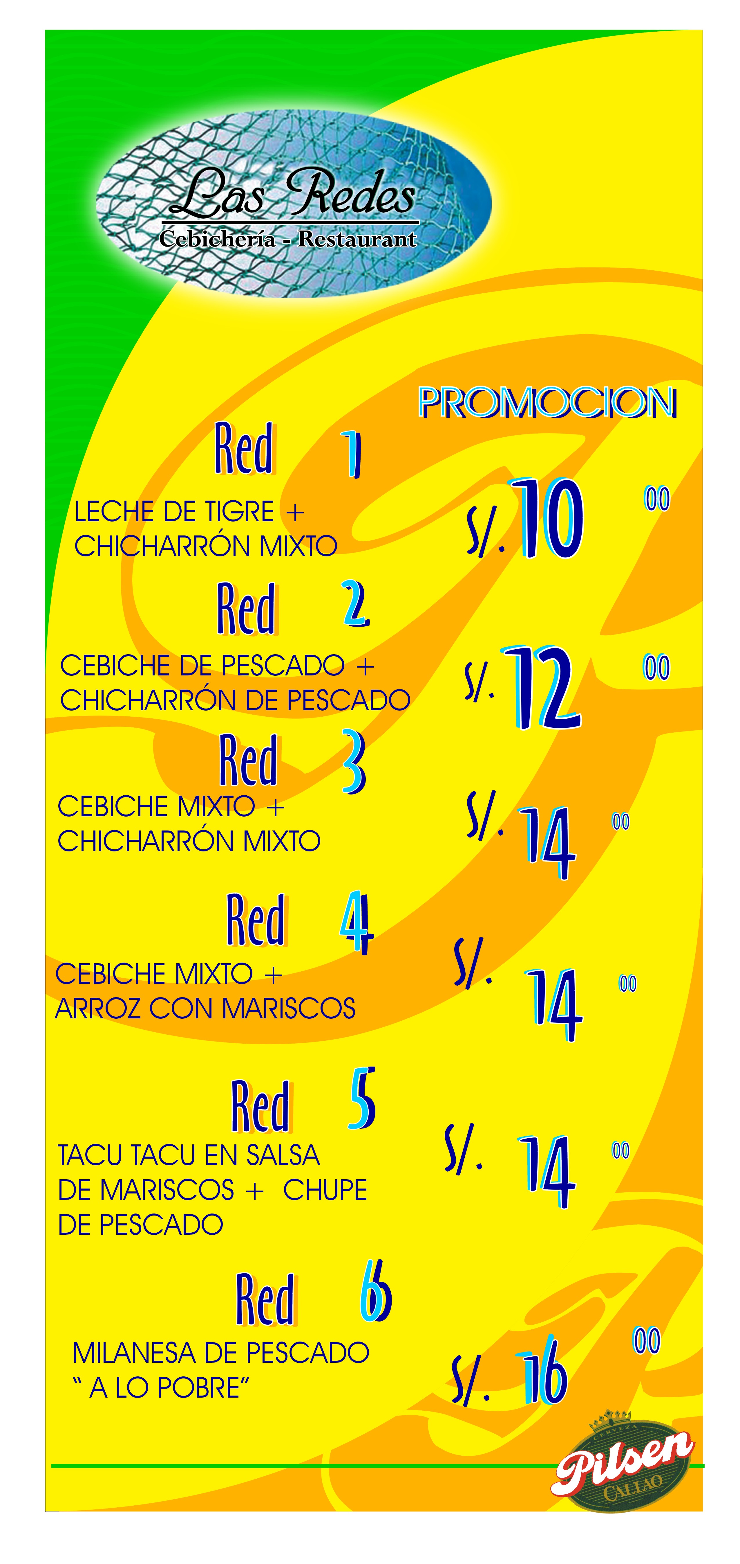 Promociones