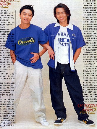 KinKi Kids 1