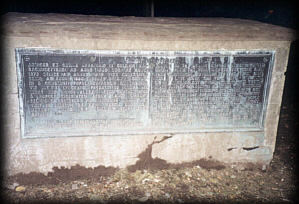 Simon Bradstreet's tomb