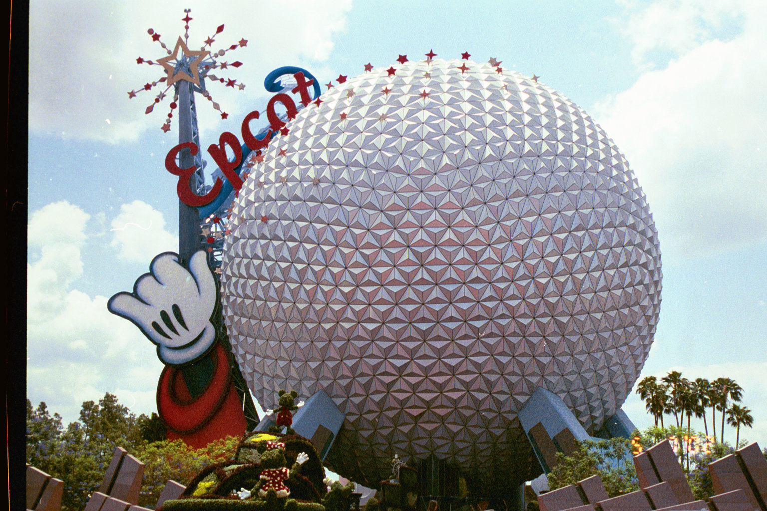 Epcot