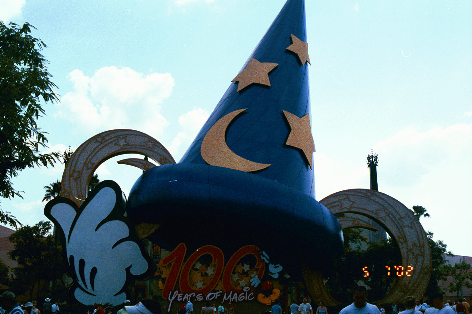 MGM Studios
