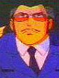 Professor Mizuki
