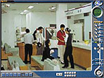DIGINET SOFTWARE