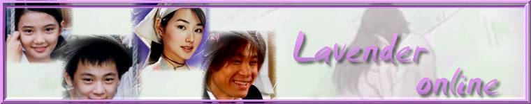 banner.jpg - 30878 Bytes