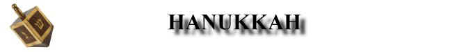 /user/Hannukkah_-_Header.jpg