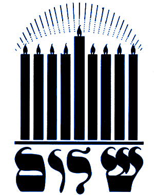 /user/hanukka1024363.gif