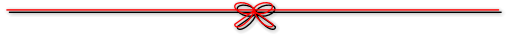 /user/xmas_line.GIF