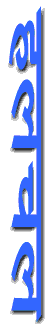 Halchal