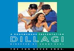 dillagi.jpg (66427 bytes)