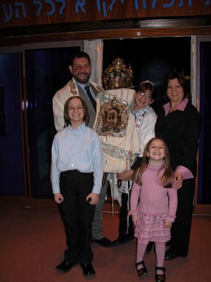 family-torah