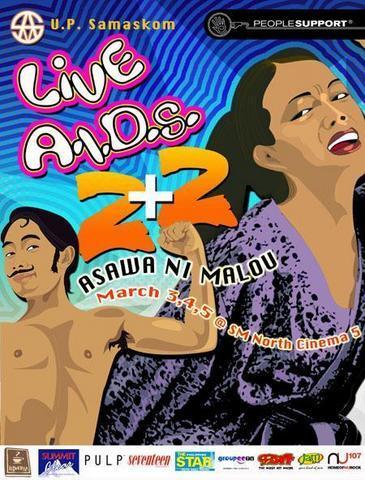 ang buhay ng UP SAMASKOM!!!