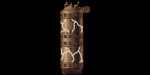 Sonda