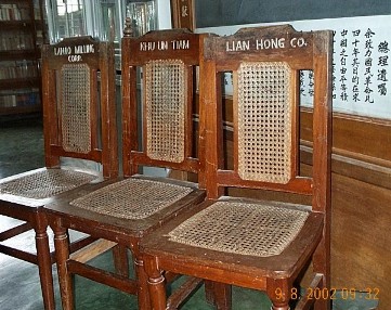 Chairs