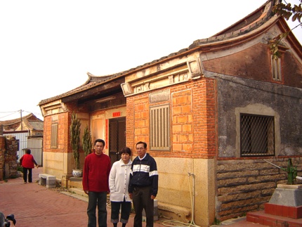 Kinmen