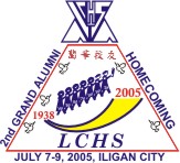 GAH logo
