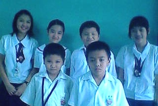 Kumon