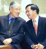 Presidents Lee and Chen
