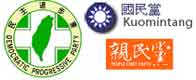The Political Parties of Taiwan