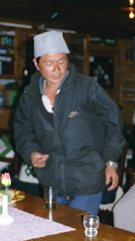 Kamal