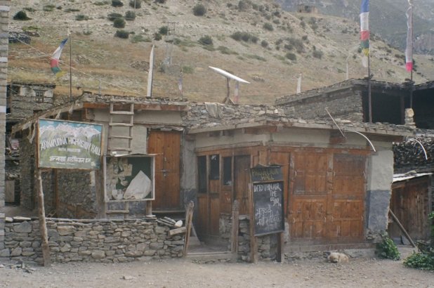 Movies Manang-style