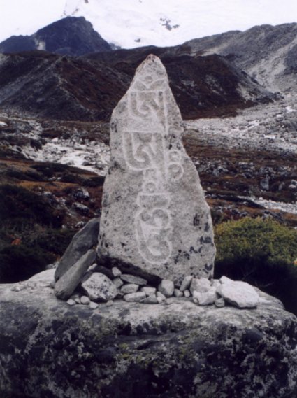 Mani stone at Bibre