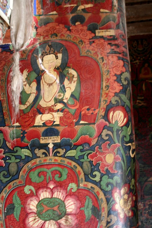chapel mural