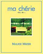 Lyrics Ma ch�rie