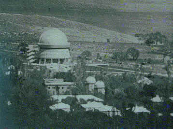 byuracan.bmp (287346 bytes)