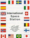 isslogo.jpg (8787 bytes)