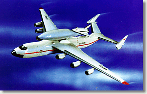 model61.gif (39122 bytes)