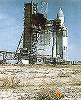 photorocket41.jpg (51108 bytes)