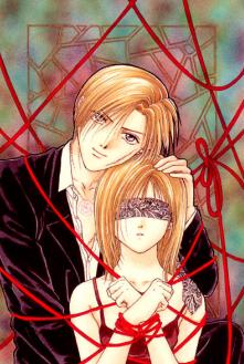 Aki And Aya From Ayashi No Ceres!~