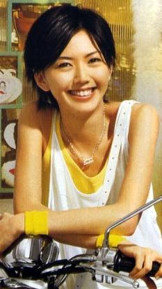 YanZi! Cute Ba!