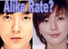YanZi VS Huang Yida