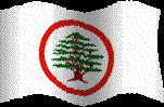 lebanese political parties,lebanese forces