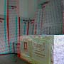 accentuated edges + plastic warp