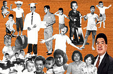 James Collage