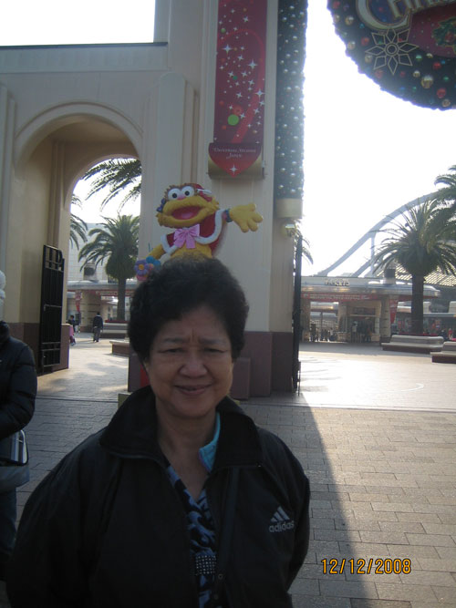 The entrance of The Universal Studio.