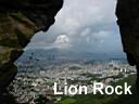 Lion Rock
