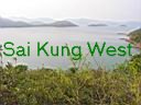 SaiKungWest