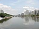 Shatin