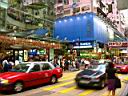 Causeway Bay