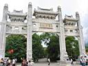 Po Lin Monastery