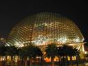 Esplanade
